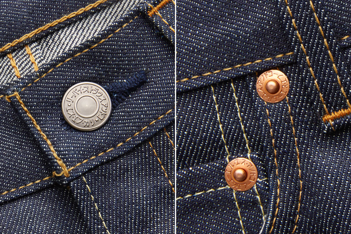 Levi’s Vintage Clothing 1966 all-Japanese 501 jeans button and rivet details