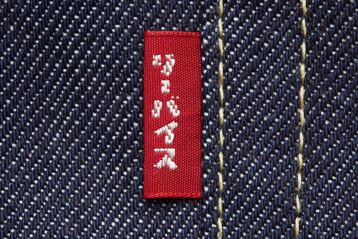 Levi’s Vintage Clothing 1966 all-Japanese 501 jeans Red Tab in Japanese