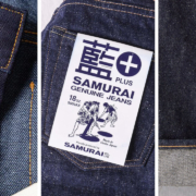 3 very special selvedge denim jeans